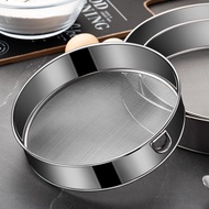 Flour Sieve Household Sieve Flour Basket 304 Stainless Steel Baking Fine Powder Mesh Sieve Mesh 60 M