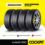 KILOARX 175/65R14 4PCS     KILOARX 175/65R14 4 Helai Tayar Semua Musim Baru Diproduksi, Bunyi Rendah