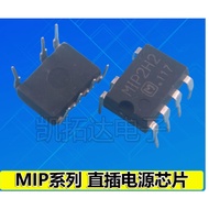 2pcs  Power Management Chip IC MIP6T1B MIP6T30 MIP6S00 MIP6S10 MIP6T2B MIP836 MIP6S20 MIP412 MIP414 
