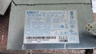 LITEON PS-4281-02 280W 電源供應器/14pin/良品