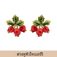 ผลไม้สีแดงสร้อยข้อมือสร้อยคอต่างหูแหวนชุดโรแมนติก Hawthorn Love ของขวัญสําหรับแฟน BFF แฟชั่นเครื่องป