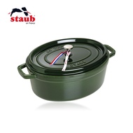 STAUB Enamelled Cast-iron Oval Cocotte with Aroma Rain Lid, 31 cm, 5.5 L