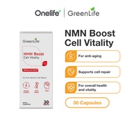 GreenLife NMN Boost Cell Vitality 450mg: For Anti-aging and Cell Repair (30 capsules) | NAD Suppleme