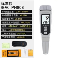 Fish Tank PH Test Pen Shima Breeding ph828as218ph Aquarium Water Quality Industrial Tester Food 8Y9P