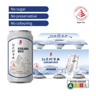 JJ Jia Jia Oldenlandia Water (6 X 325ML)