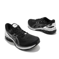 Asics kayano 27 黑銀