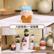 Desktop Artist diy Decorative Desktop Office Creative Box Large Ornament Blind Box Blind Cartoon Hom