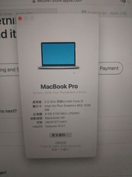 Macbook pro 13寸（2018） 8RAM 512GB SSD