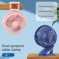 stand fan portable fan USB fan clip charging desktop small fan desktop home dormitory bed silent ele