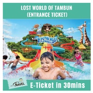 [Theme Park] Sunway Lost World of Tambun Water Theme Park + Hot Spring Night Park Entrance Ticket (Ipoh)