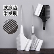Baked Oil Hair Dyeing Comb Soft Hair Dyeing Hair Comb Baked Oil Comb Inverted Film Care Brush Dedica