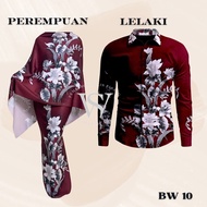 BATIK PREMIUM - BATIK SERAGAM - BIDANG 45 (OPEN METER)