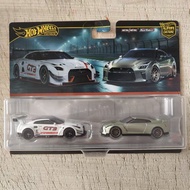 ชุดสะสมวัฒนธรรมรถยนต์ Nissan GTR Jaguar