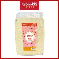 Japonica rice makes kimbap Teobokki Store