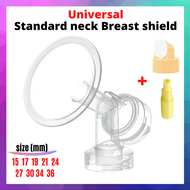 Flange (15mm to 36mm) for Spectra / all Breast Pump with Standard Neck Bottle
