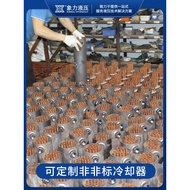 Direct Sales Hydraulic Oil Radiator Circulating Water Cooler CL-307/308/411/415 Column Tube Radiator