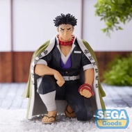 SEGA Himejima Gyoumei Hashibira Meeting Demon Slayer Anime PM Figure