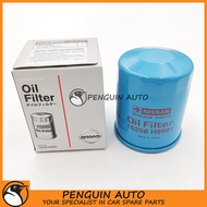 NISSAN VANETTE C22 C20 SUNNY 130Y OIL FILTER OEM 15208-H8991