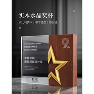 Creative Crystal Award Trophy Customization, Authorized Plaque, Customized Annual Meeting Solid Wood