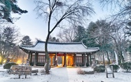Nami Island Hotel Jeonggwanru Accommodation Voucher
