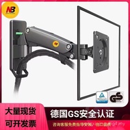 NB F120/F150 Monitor Stand Pendakap Pelekap Dinding untuk Skrin Komputer, Ketinggian Boleh Laras dan