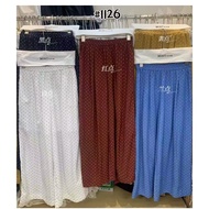 25n0713 [Xiangniao Selected] Pants 1126