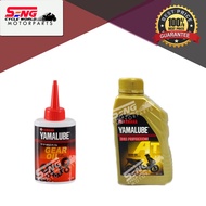 YAMALUBE GEAR OIL / 4T OIL 20W40 0.8L-100% ORIGINAL