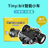 [Issue A Unified Invoice] Micro: Bit Smart Car Kit Microbit Graphical Programming Maker Remote Contr