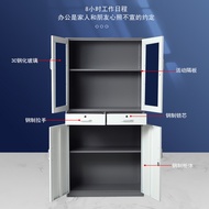 Steel Disassembly File Cabinet Office Narrow Edge Iron Sheet Document Archive Cabinet Floor-standing