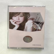 【星际文艺小店kongshi343.my】 全新绝版磁带王心凌爱你好歌精选经典怀旧音乐磁带复古全新未拆Brand new out of p 【0904XqbOyx8KI】