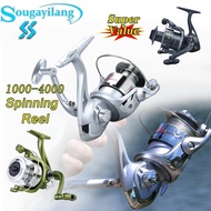 Sougayilang Spinning Fishing Reel 1000-4000 Series 5.2:1 Gear Ratio Freshwater Saltwater Spinning Metal Fishing Reel Fishing Tackle