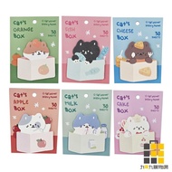 Box Kitten Series Sticky Notes [Jiucheng Jiu Stationery] Orange Fish Cheese Apple Milk Cake Office S