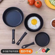 Maifan Stone Non-stick Kuali Kuali Leper Menggoreng Telur Alat Menggoreng Telur Mini Steak Periuk Ar