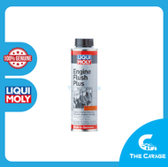 Liqui Moly Engine Flush Plus 300ml