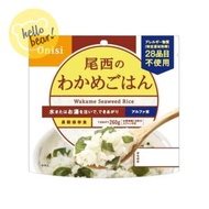 尾西食品 - 沖泡式即食飯 100g - 海帶 (約2小碗)(平行進口)