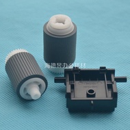ADF Pickup roller Canon IR 2002 2004 2016 2020 2202 2204 2520 2525 2318 2320 2420 2422 ADF pick up r