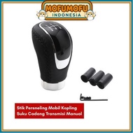 Car Gear Stick Speed Manual Knob Transmission 5 BR397 Gear Lever Gear Parts Shift Knob Clutch Positi