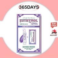 Euthymol  Purple Booster + 3 Strips / Toothpaste Travel Size