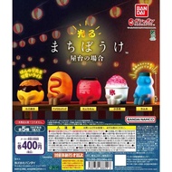 Bandai BADNAI Waiting Town Stall Glowing Food Shaved Ice Display Gacha