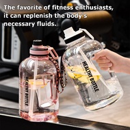 Gym Oversized Water Bottle Sport Fitness Drinking Bottle Outdoor 2.2L Tupperware BPA Free Gym Joy Bottle Gradient Color