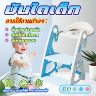 Children's Climbing Ladder Foldable Toilet Step 3 Widened Safe Non-Rotating Multi-Purpose Stable And Non-Slip