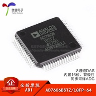 Original Genuine AD7606BSTZ LQFP-64 8-Channel DAS Built-in 16-Bit Synchronous Sampling ADC Chip