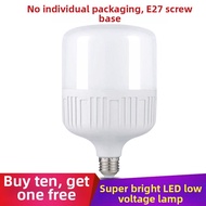 Solar Low Voltage DC LED Bulb E27