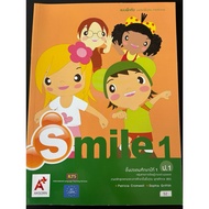 smile Exercise 1 Grade 1