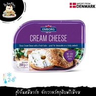 200G/PC เอ็มบอร์ค ครีมชีส Emborg Cream Cheese