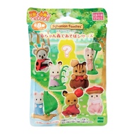 [Instock] Sylvanian Families Blind Bag Forest Family Series