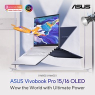 ASUS Vivobook Pro 15 OLED (K6502) 15.6" Gaming & Creator laptop (Intel i9-11900H/16GB RAM/512GB SSD/