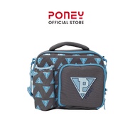 Poney Boys Grey Poney Logo Full Print Lunch Bag with Bottle Holder & Pencil Case TB008 | t2Q4 | BP