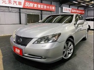 2008 Lexus ES350 豪華版