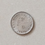 香港1939年英皇喬治六世一毫銀色硬幣